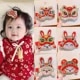 STA traditionele chinese haarclip bunny