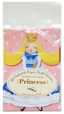 papercat studio skinky slinger prinses